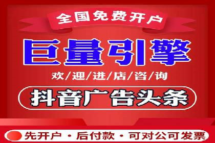 案例解析：百度运营推广如何助力企业实现品牌升级